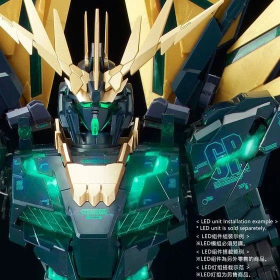 PG 1/60 RX-0[N] UNICORN GUNDAM 02 BANSHEE NORN (FINAL BATTLE Ver.)